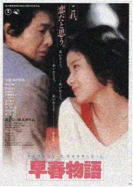 动物城影视LOGO