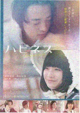 奇幻冒险动画电影